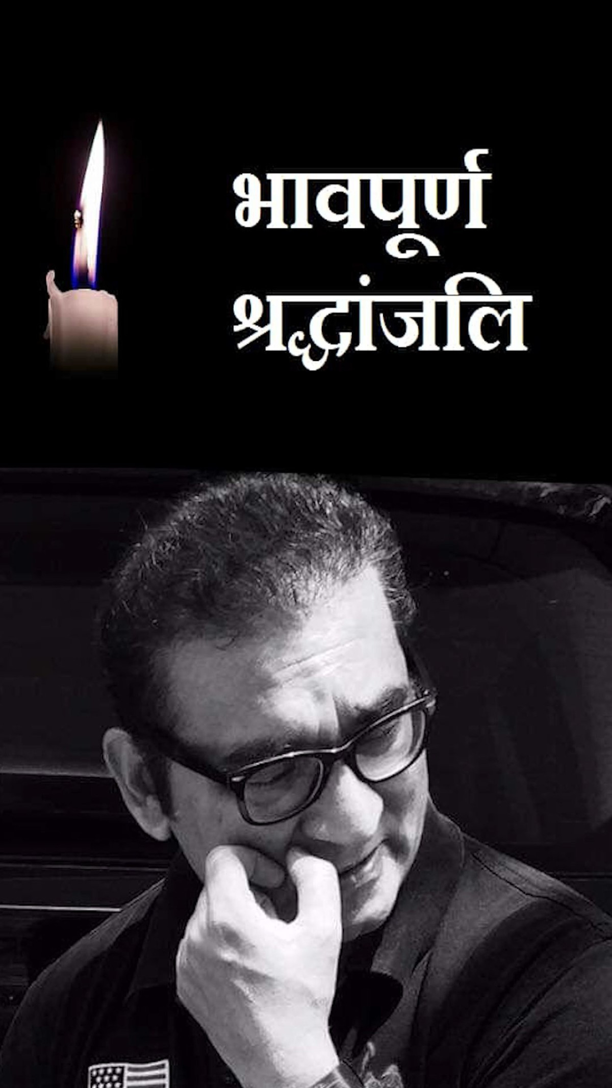 Abhijeet Bhattacharya On Pahalgam Attack: Never Forgive Bollywood singer Abhijeet Bhattacharya’s post: ‘Never forgive’ after Pahalgam attack shock.
