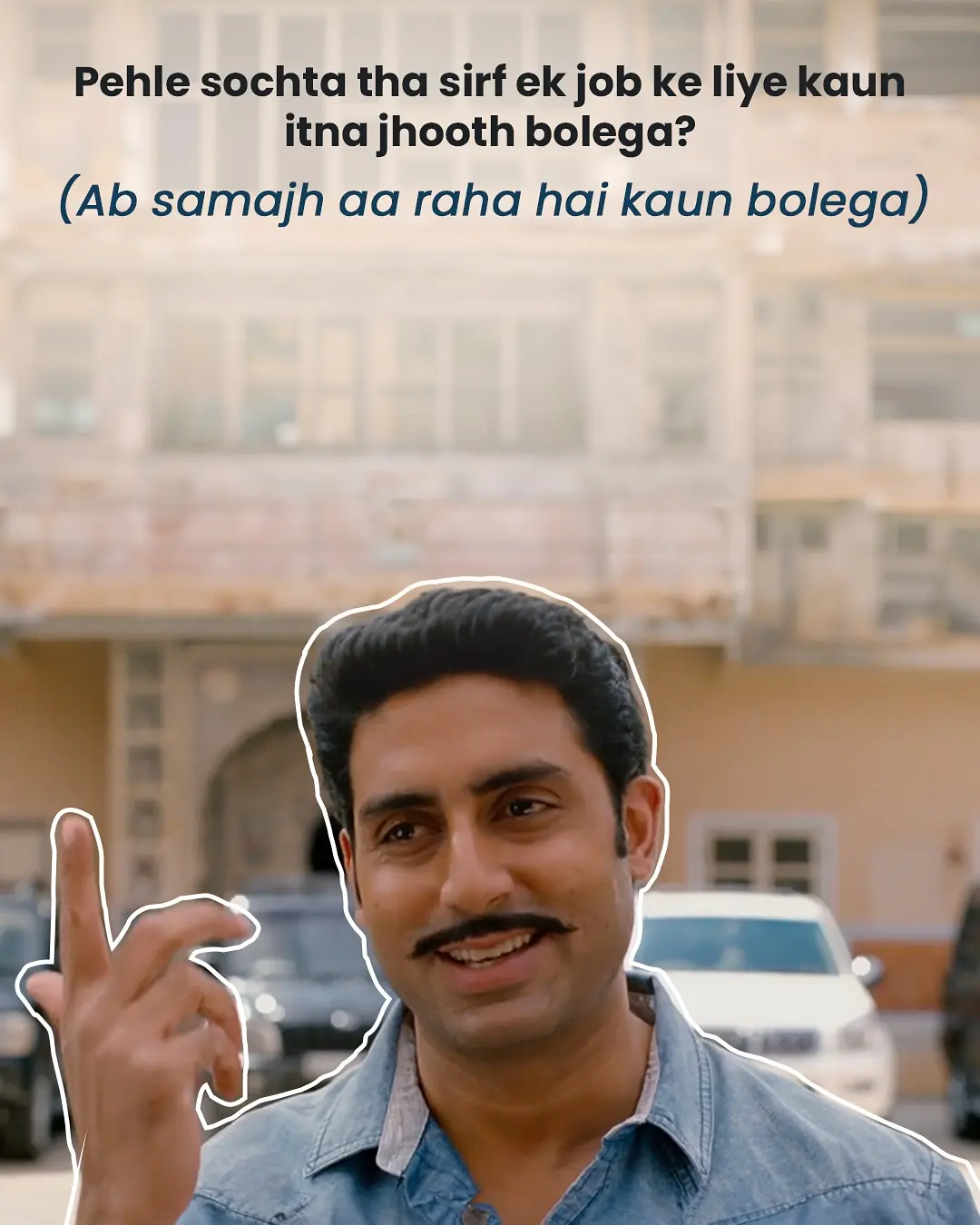 Ajay Devgn's Production House Shares Hilarious 'Dheere Dheere' Meme Series From Hit Films