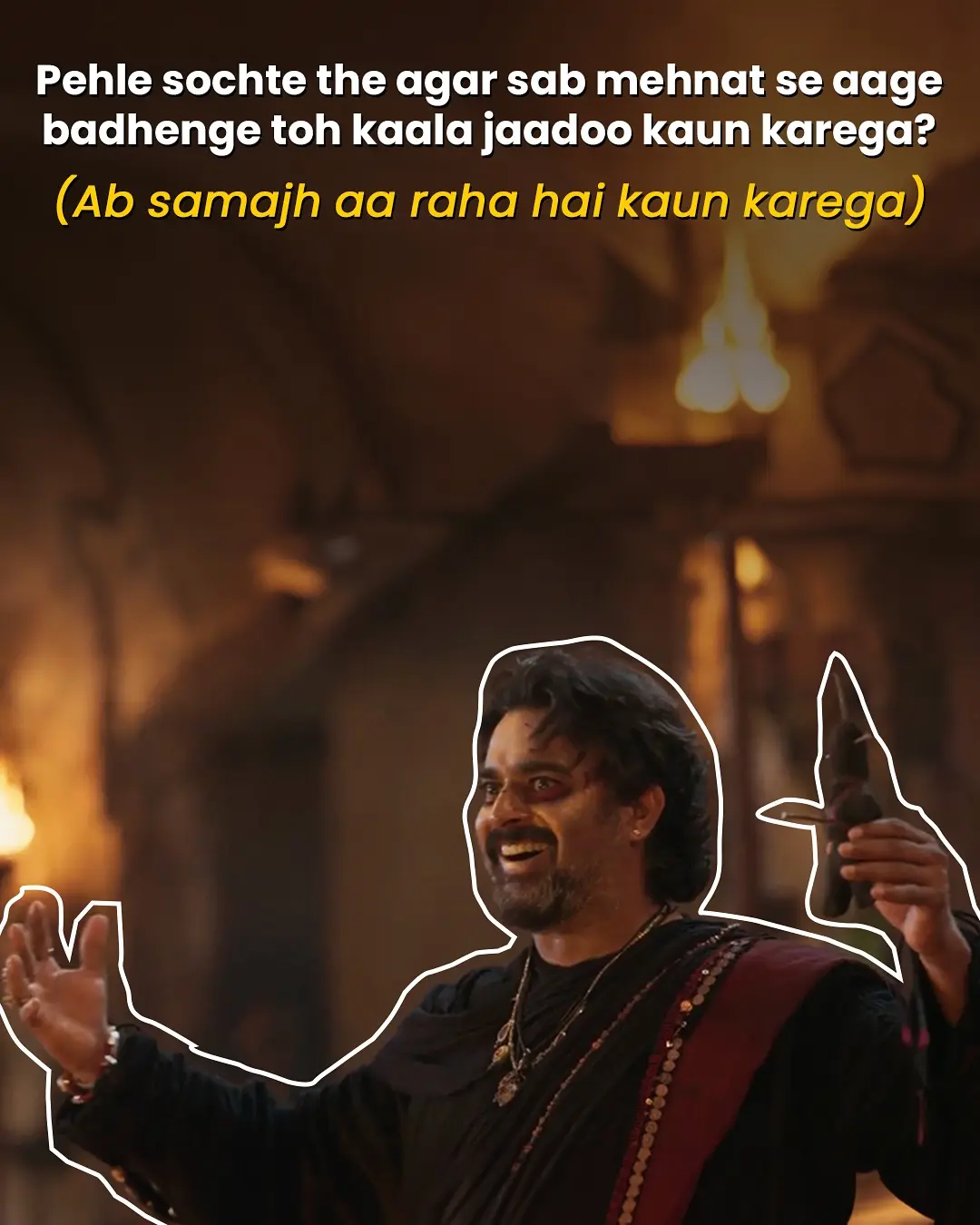 Ajay Devgn's Production House Shares Hilarious 'Dheere Dheere' Meme Series From Hit Films