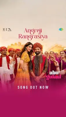Angreji Rangrasiya Song From Abir Gulaal Released Featuring Vaani Kapoor And Amit Trivedi