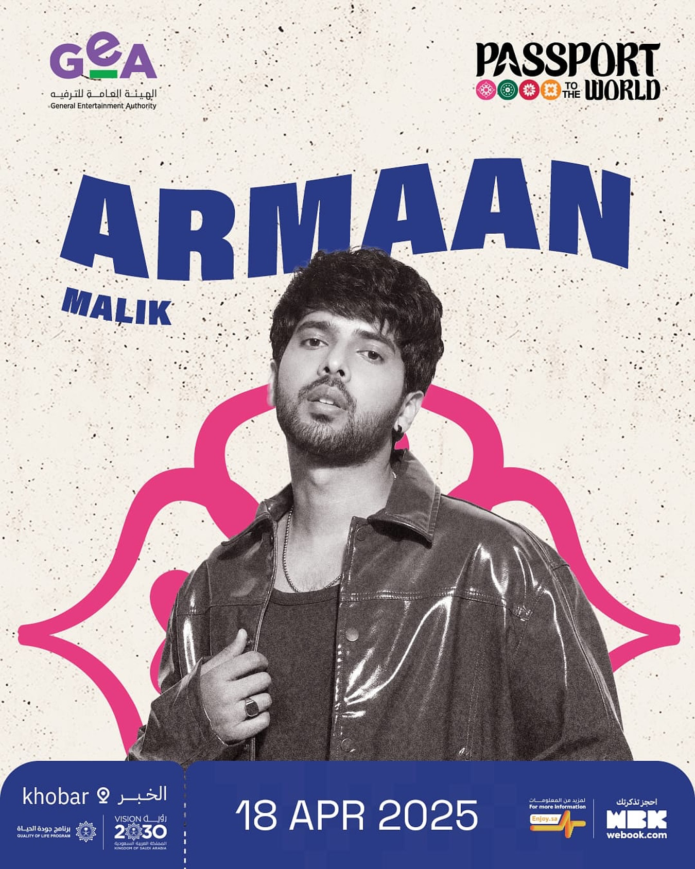 Armaan Malik Announces First-Ever Saudi Arabia Performance For April 2025 Armaan Malik Announces First-Ever Saudi Arabia Performance For April 2025