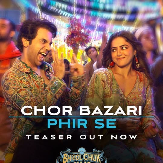 ‘Chor Bazari’ Song From ‘Bhool Chuk Maaf’ Set For Nostalgic Revival 'Chor Bazari' Song From 'Bhool Chuk Maaf' Set For Nostalgic Revival