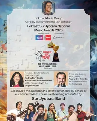 Kavita Krishnamurti To Grace 12th Sur Jyotsna Awards In Bangalore