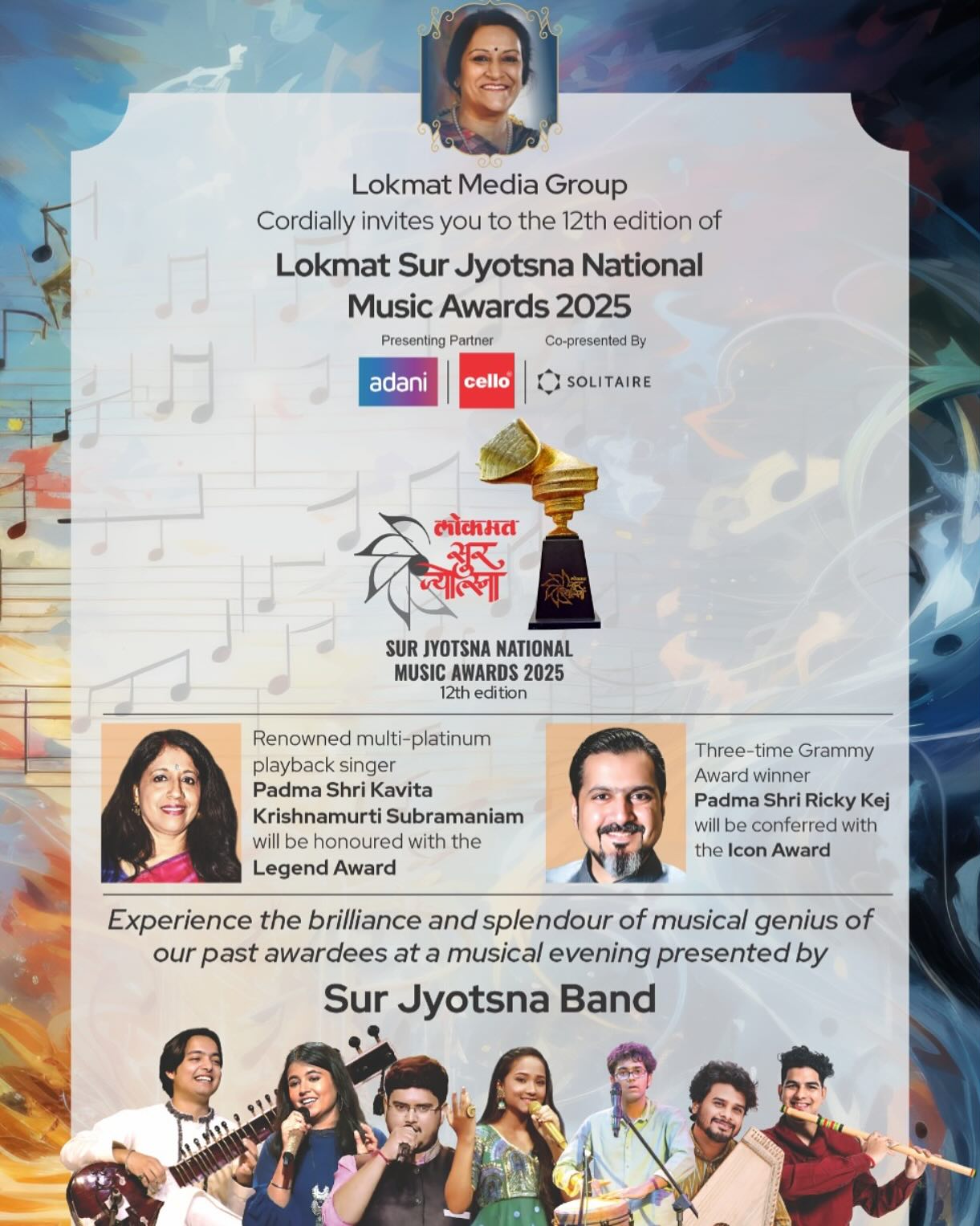 Kavita Krishnamurti To Grace 12th Sur Jyotsna Awards Kavita Krishnamurti To Grace 12th Sur Jyotsna Awards In Bangalore