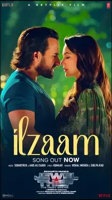 Nikita Dutta And Saif Ali Khan's 'Ilzaam' Song From 'Jewel Thief' Released