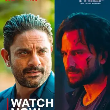 realted-article-image