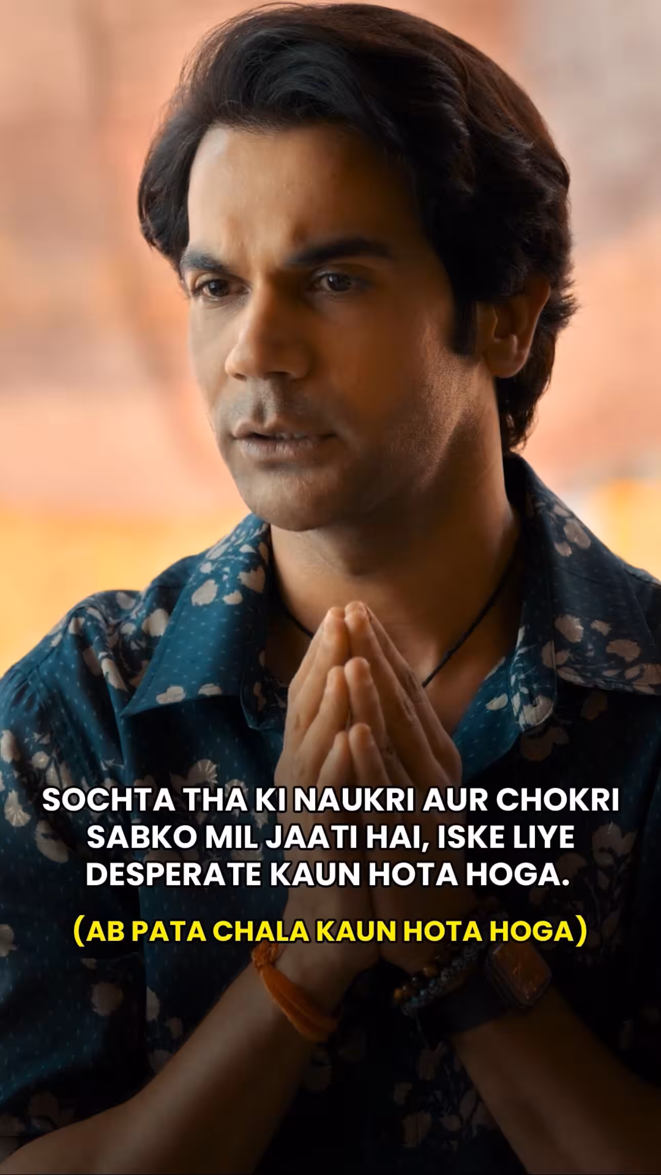Rajkummar’s Latest Film Teaser Arrives with Humorous Touch Rajkummar Rao's 'Bhool Chuk Maaf' Trailer Released, Film Set For May 9 Theatrical Debut