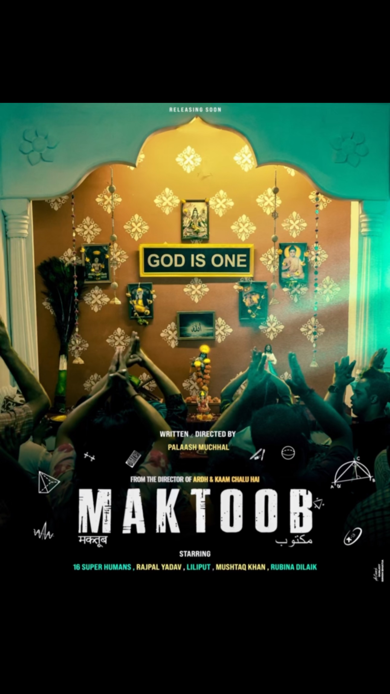 Palash Muchhal Celebrates ‘Maktoob’ Trailer Surpassing One Million Views Film capturing the beauty in being different, wows before release!