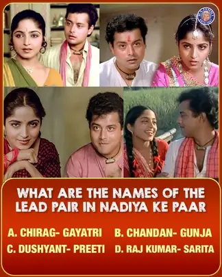 Rajshri Productions Launches Nostalgic Quiz For 'Nadiya Ke Paar' Fans