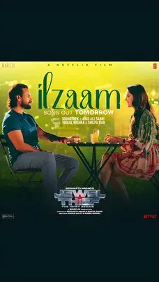 Saif Ali Khan And Nikita Dutta's Romantic Song 'Ilzaam' From Netflix's 'Jewel Thief' Drops Tomorrow