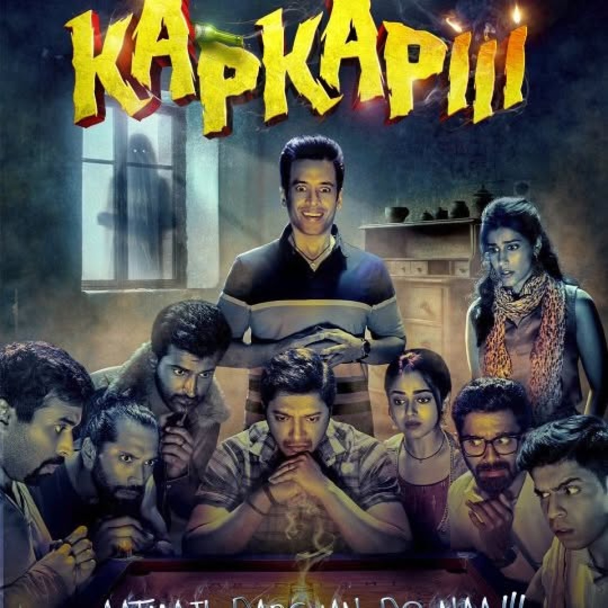 Actor thanks fans for early love as his movie heads to cinemas on 23 May!