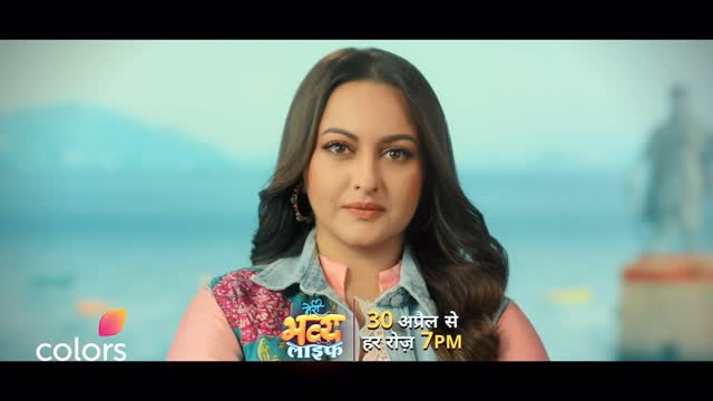 Sonakshi Sinha Teams Up With Prisha Dhatwalia For ‘Meri Bhavya Life’ Sonakshi Sinha Teams Up With Prisha Dhatwalia For New Show 'Meri Bhavya Life'