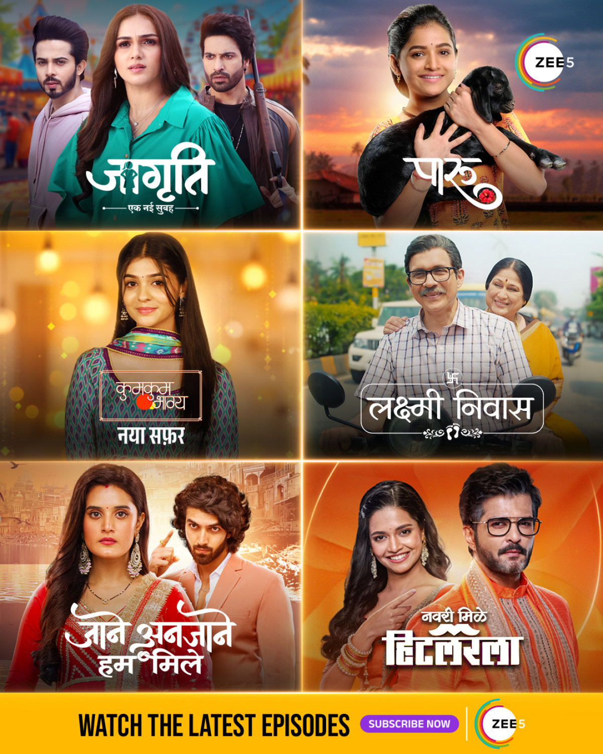 ZEE5 Unfolds Colorful Life Stories in Latest Series Experience trending stories on ZEE5, making every home special for all!!