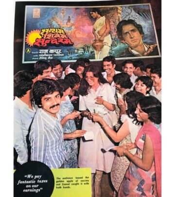 Zeenat Aman’s Reflective Journey With Hindi Cinema