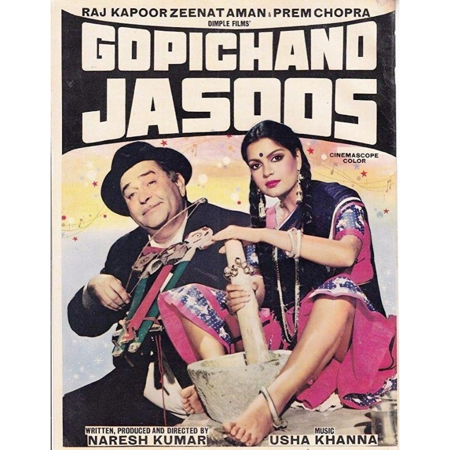 Zeenat Aman's Reflective Journey With Hindi Cinema