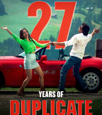 27 Years Of Duplicate: Celebrating The True Original