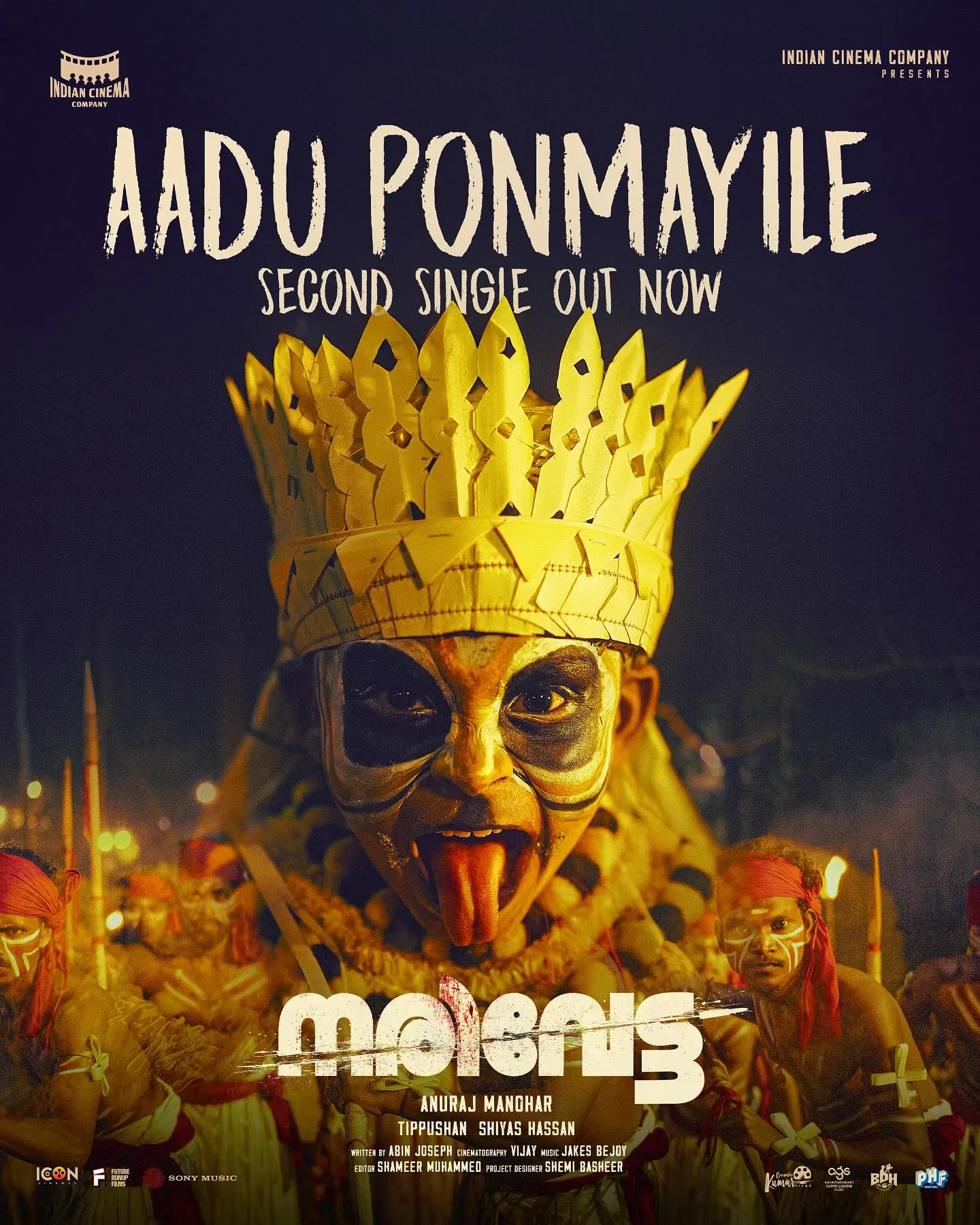 Aadu Ponmayile Song Debuts Ahead Of Narivetta Release Cheran’s Directorial Tune Energizes Fans as Narivetta Opens In Cinemas On May 23 At Last!!
