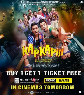 Aatmaji’s Darshan Sparks Kapkapiii Cinema Launch