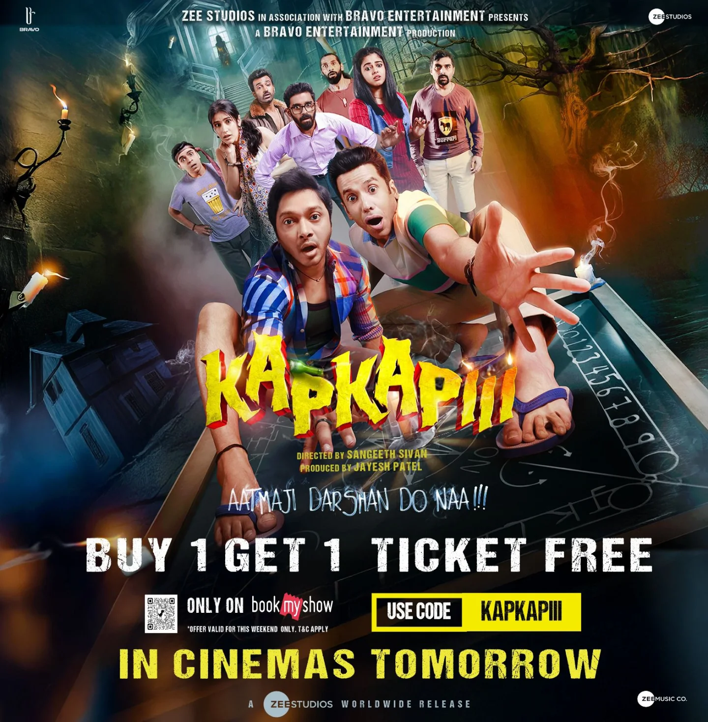 Aatmaji’s Darshan Sparks Kapkapiii Cinema Launch Experience the thrill as Kapkapiii hits cinemas with a Buy One Get One Free weekend deal!