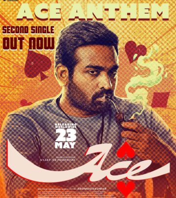 Ace Anthem single debuts: slick beats, bold style, and a magnetic musical fusion vibe! Now