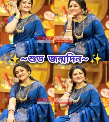 Actress Koneenica Banerjee Receives Heartfelt Birthday Wishes