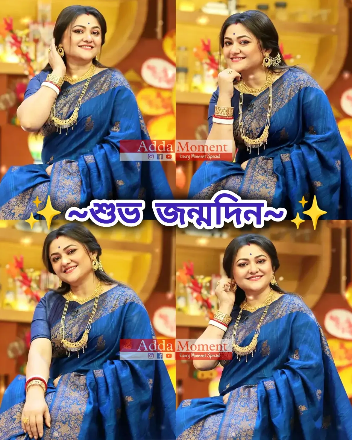 Actress Koneenica Banerjee Receives Heartfelt Birthday Wishes Acclaimed star Koneenica Banerjee lights up her birthday with heartfelt wishes from many!!