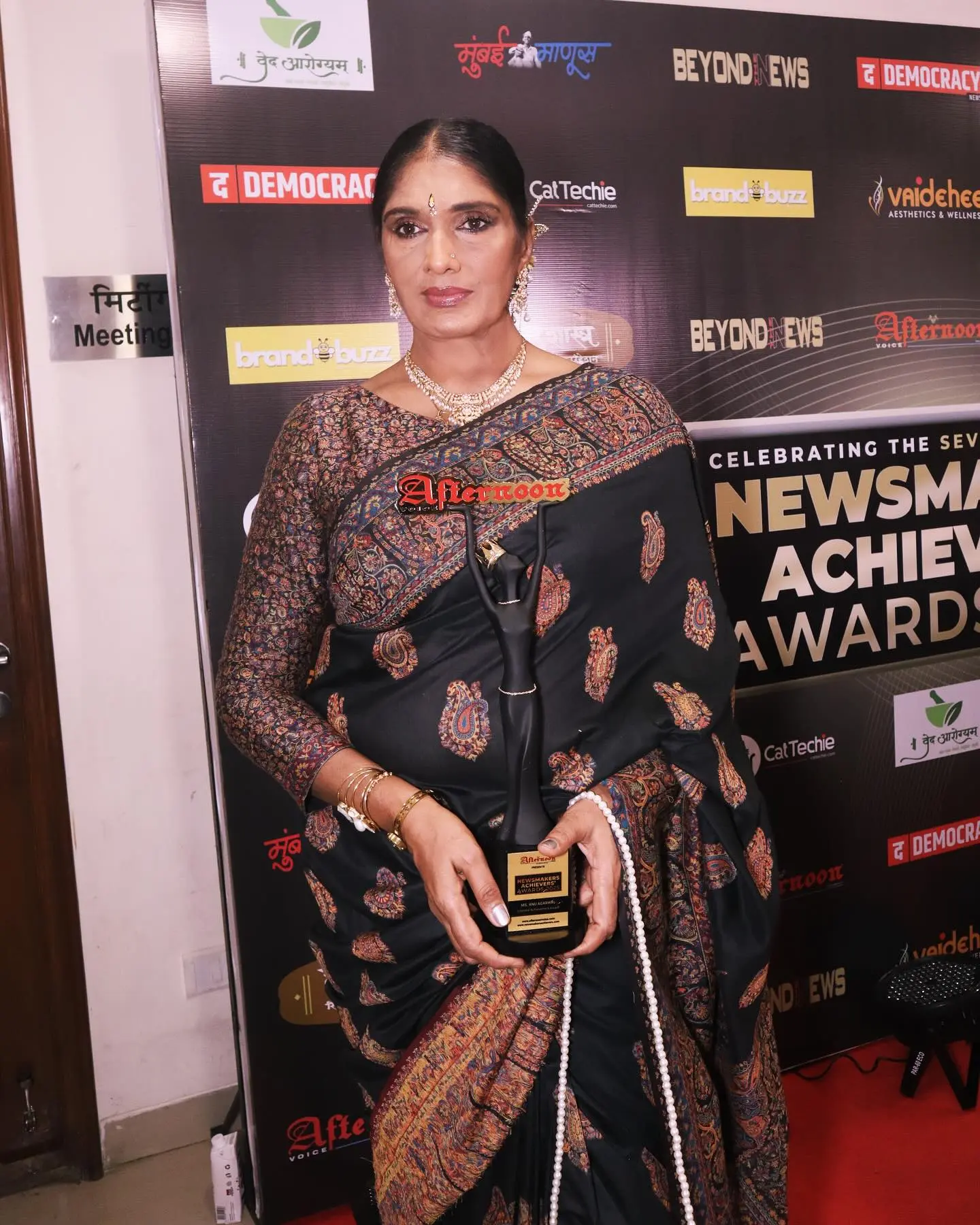 Anu Aggarwal Honoured With Lifetime Achievement Award