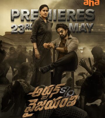 Arjun Son Of Vyjayanthi Premieres May 23