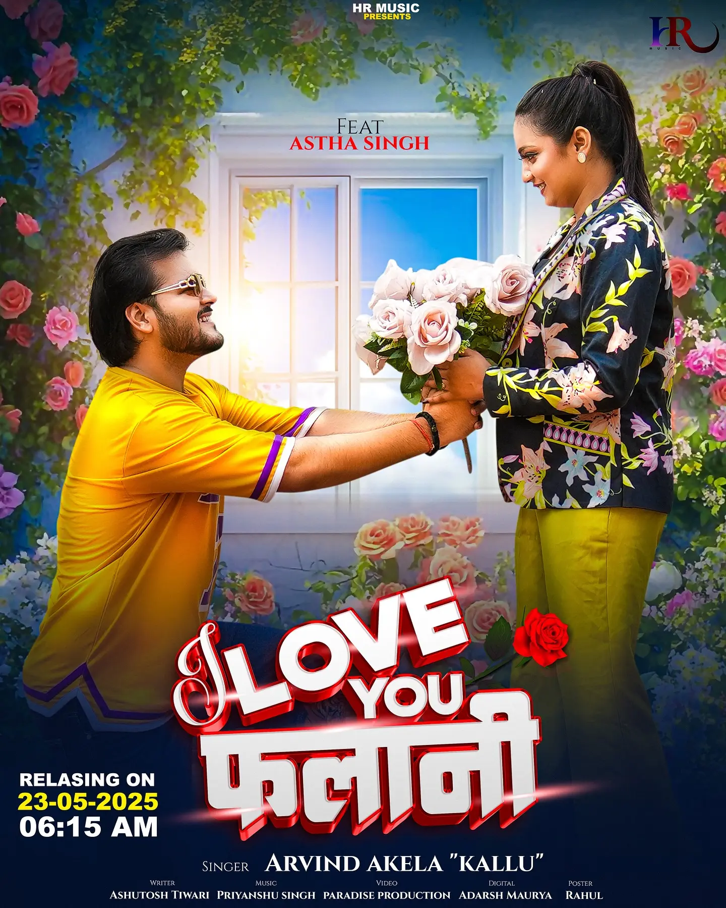 Arvind Akela Kallu’s Bhojpuri Love Shout Arvind sends I LOVE U shout in vibrant Bhojpuri style, urging fans to share support now!!