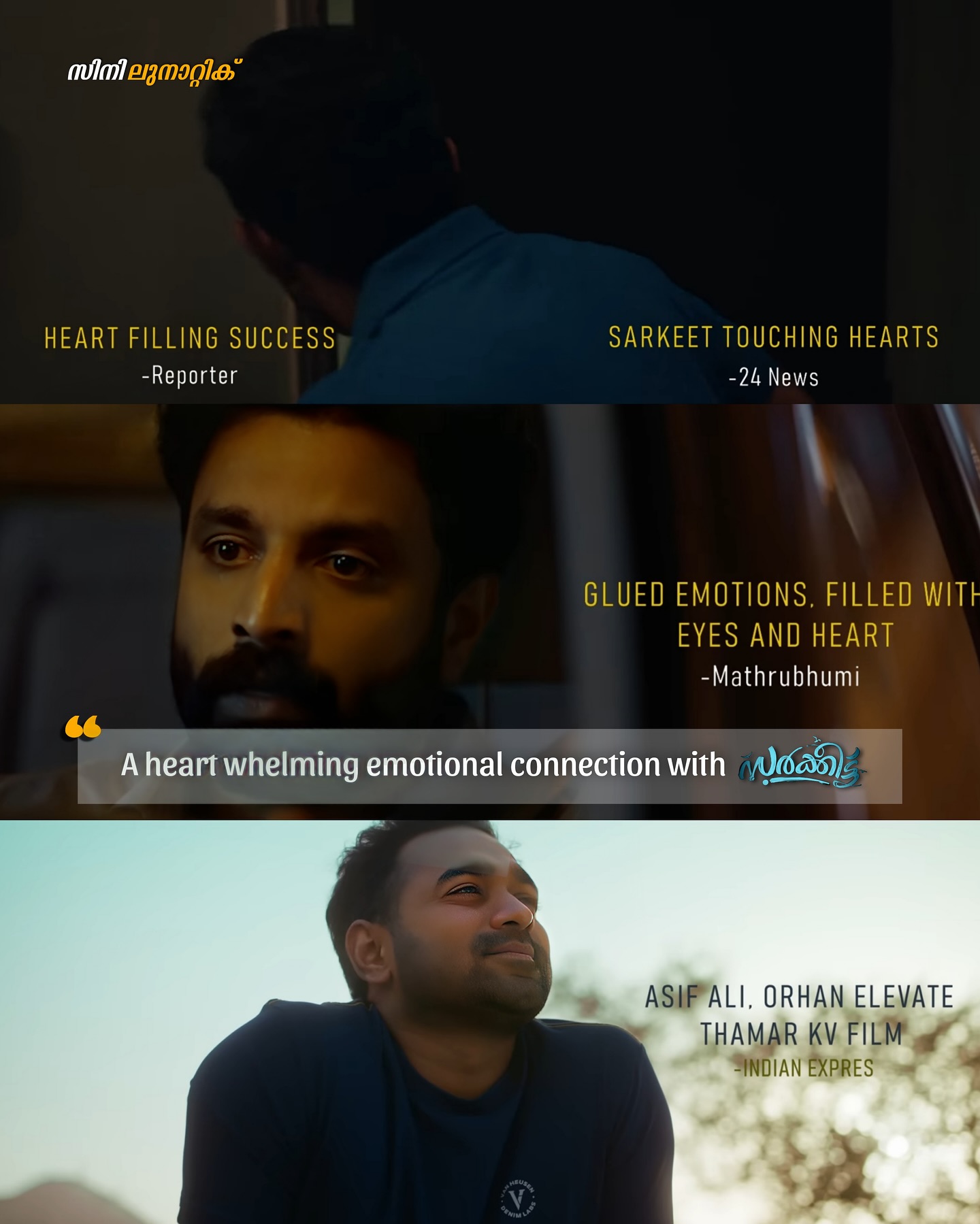Stellar emotions and triumph as Sarkeet captivates audiences with truly heartfelt acting!!