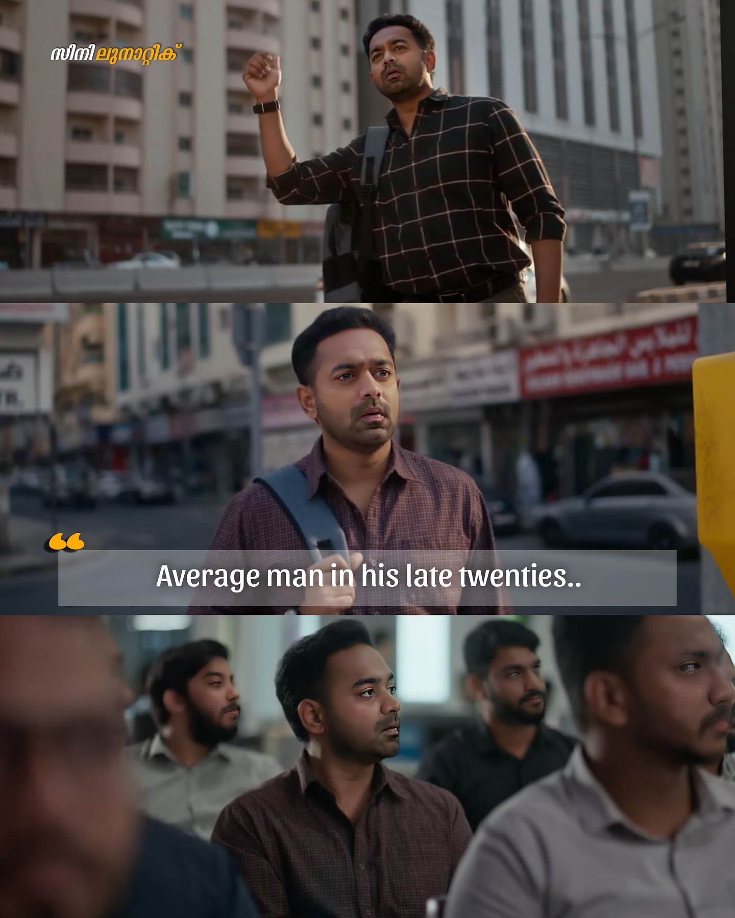 Asif Ali, Divya Prabha Shine in Sarkeet