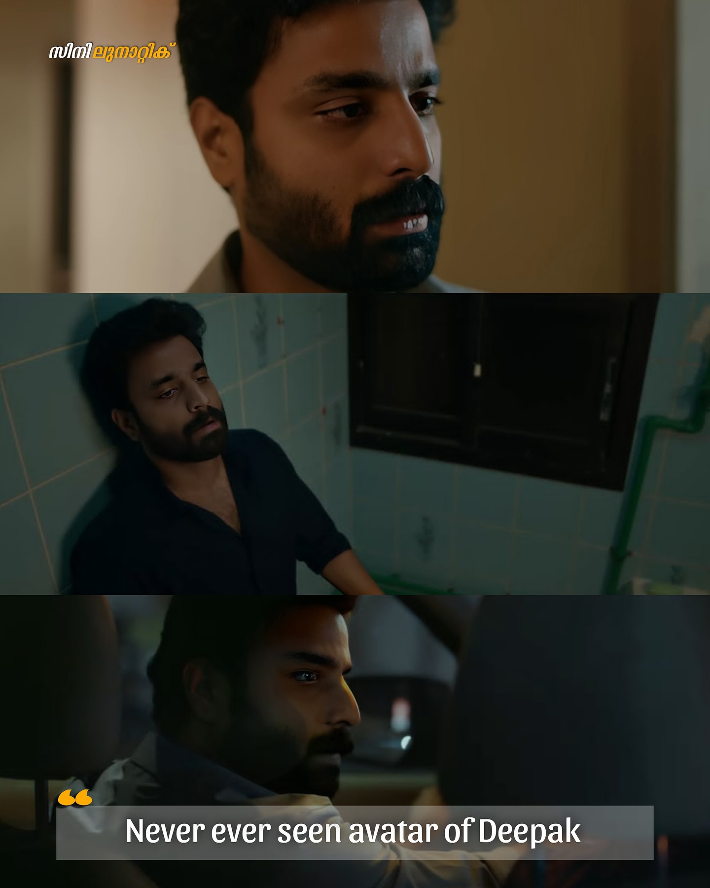 Asif Ali, Divya Prabha Shine in Sarkeet