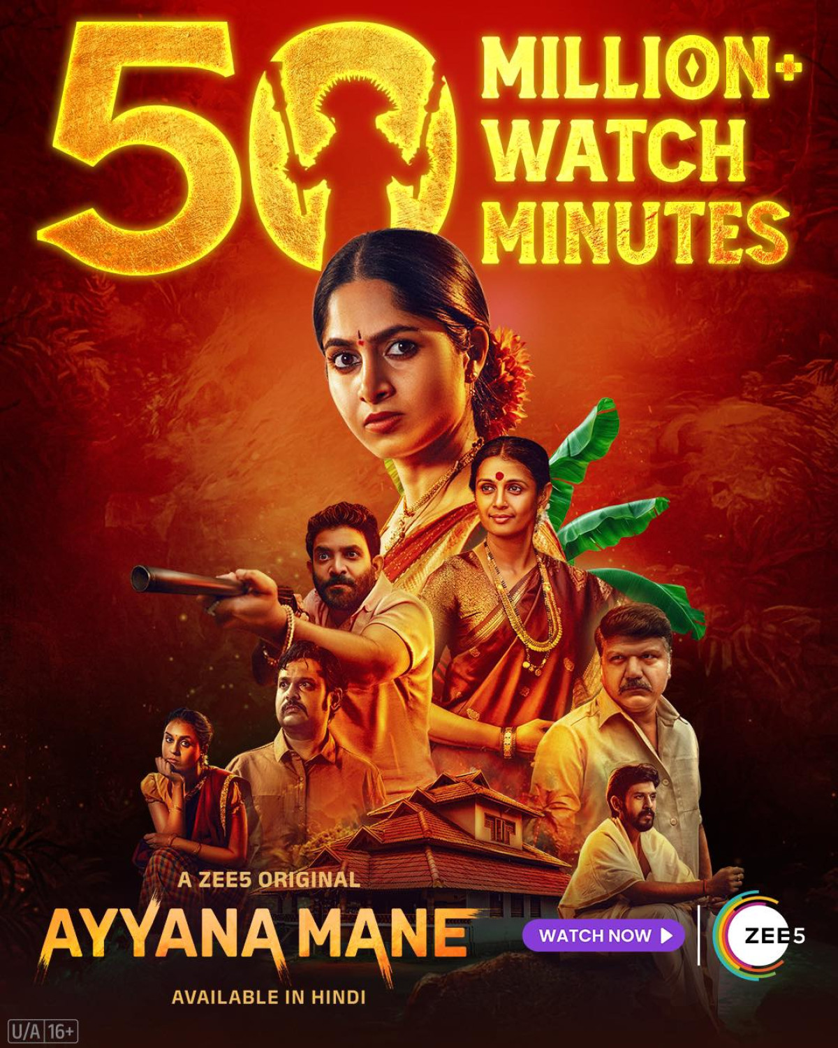 AyyanaMane Mystery Grabs Millions On ZEE5 Mysterious narrative enthralls viewers with 50M+ views; now available in Hindi on ZEE5!!!!