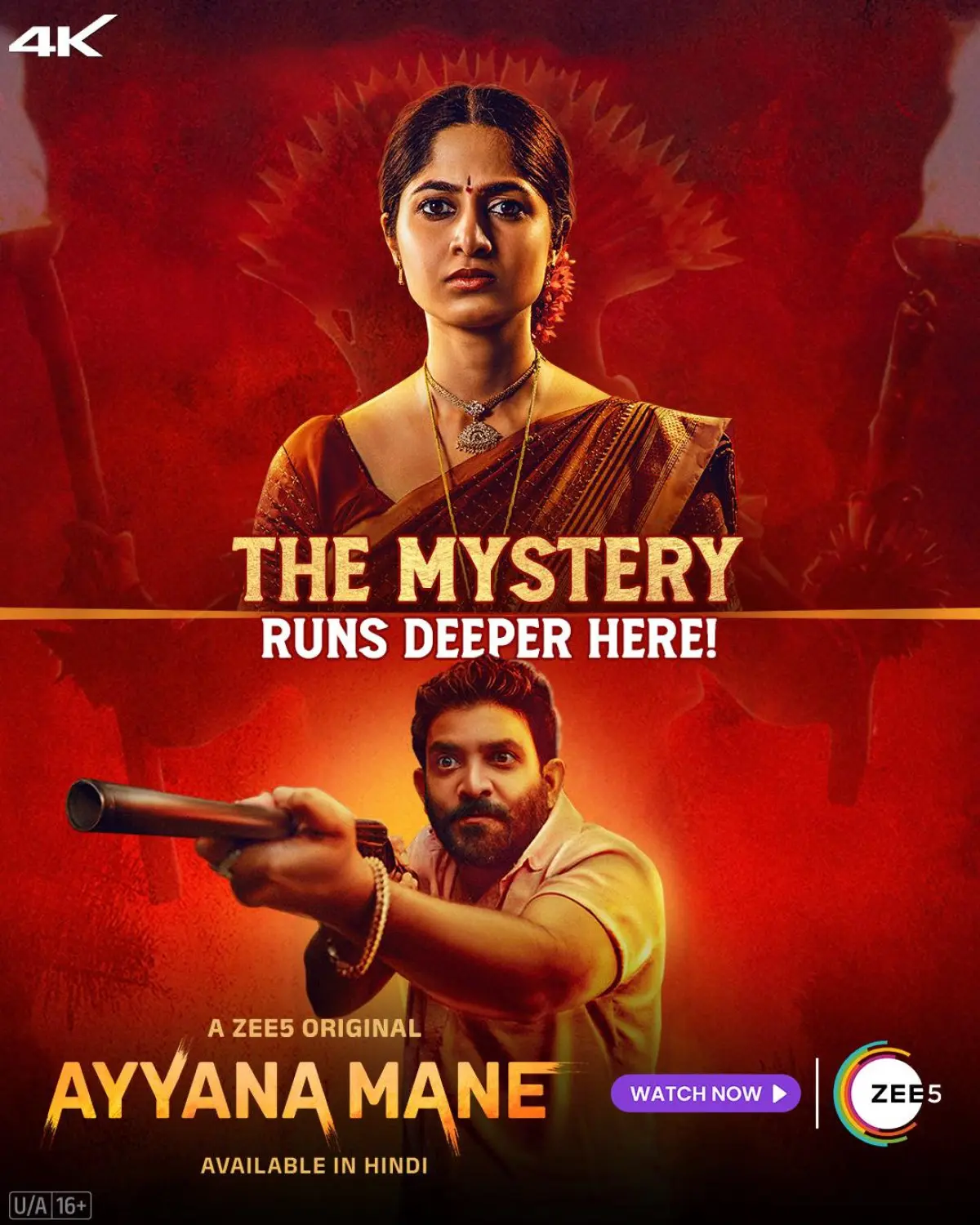 Ayyana Mane Uncovers Dark Secrets on ZEE5 Kannada original in Hindi: Thrilling mystery with secrets, clues, and dark intrigue. Now On