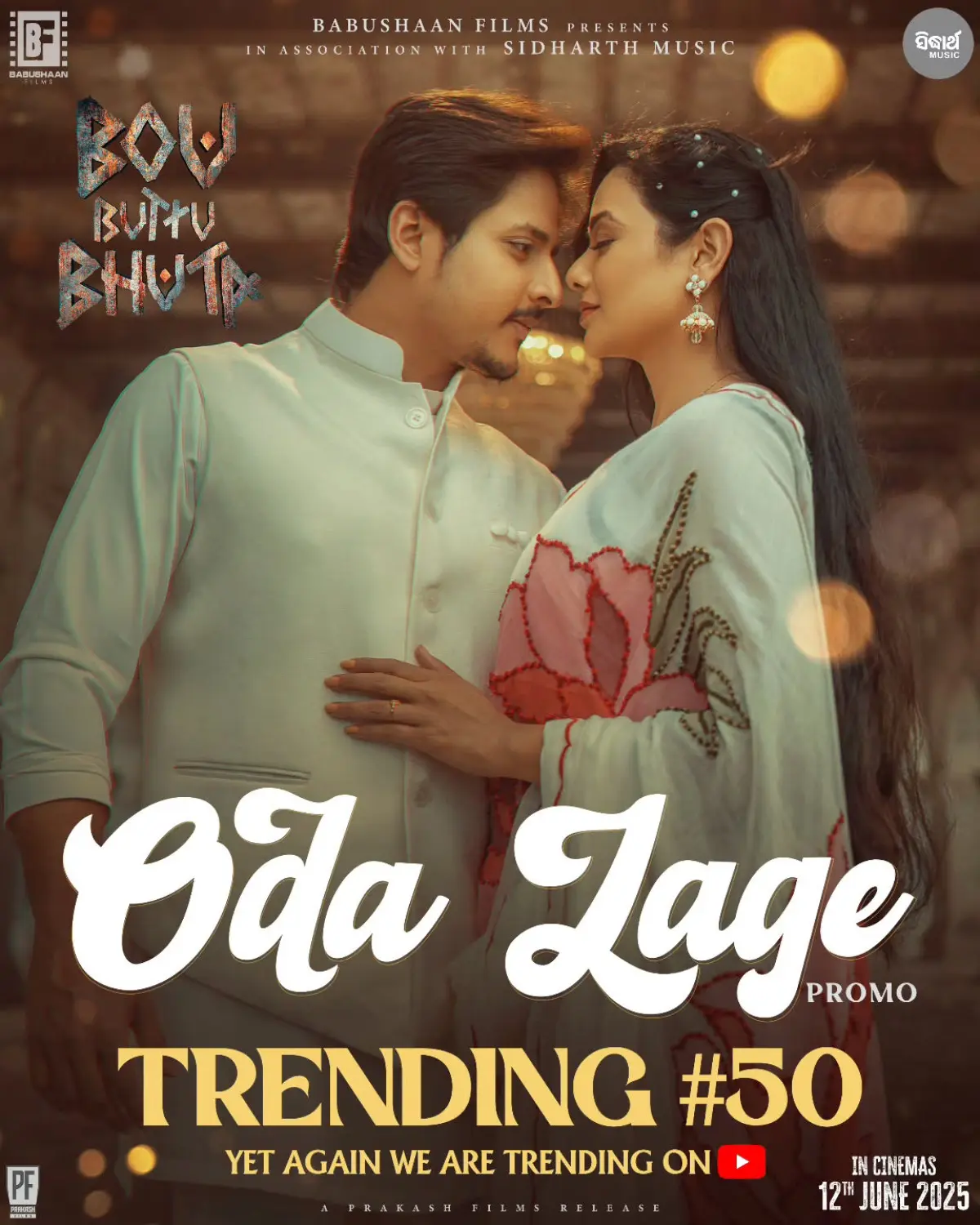 Babushaan Mohanty Launches Oda Lage Promo Fresh music phase unfolds; promo stuns fans with charm, local zest, and vivid beats. Now!!