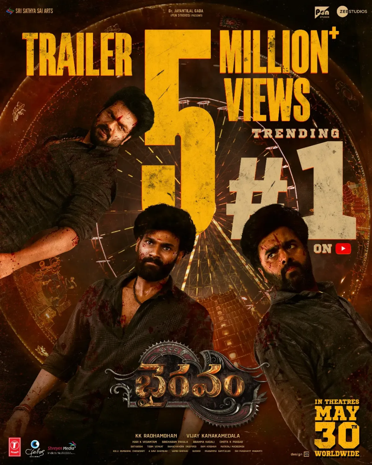 Bhairavam Trailer Dominates With 5 Million Views Revolutionary trailer shatters norms, captivating crowds with 5M+ views around the globe.