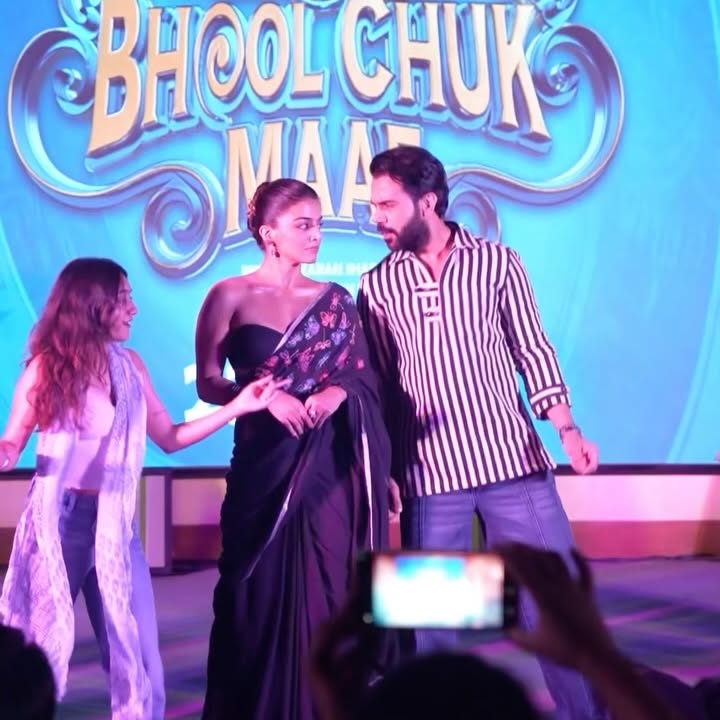 BhoolChukMaaf Family Entertainer Hits Cinemas