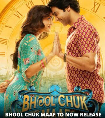 BhoolChukMaaf Release Date Announced