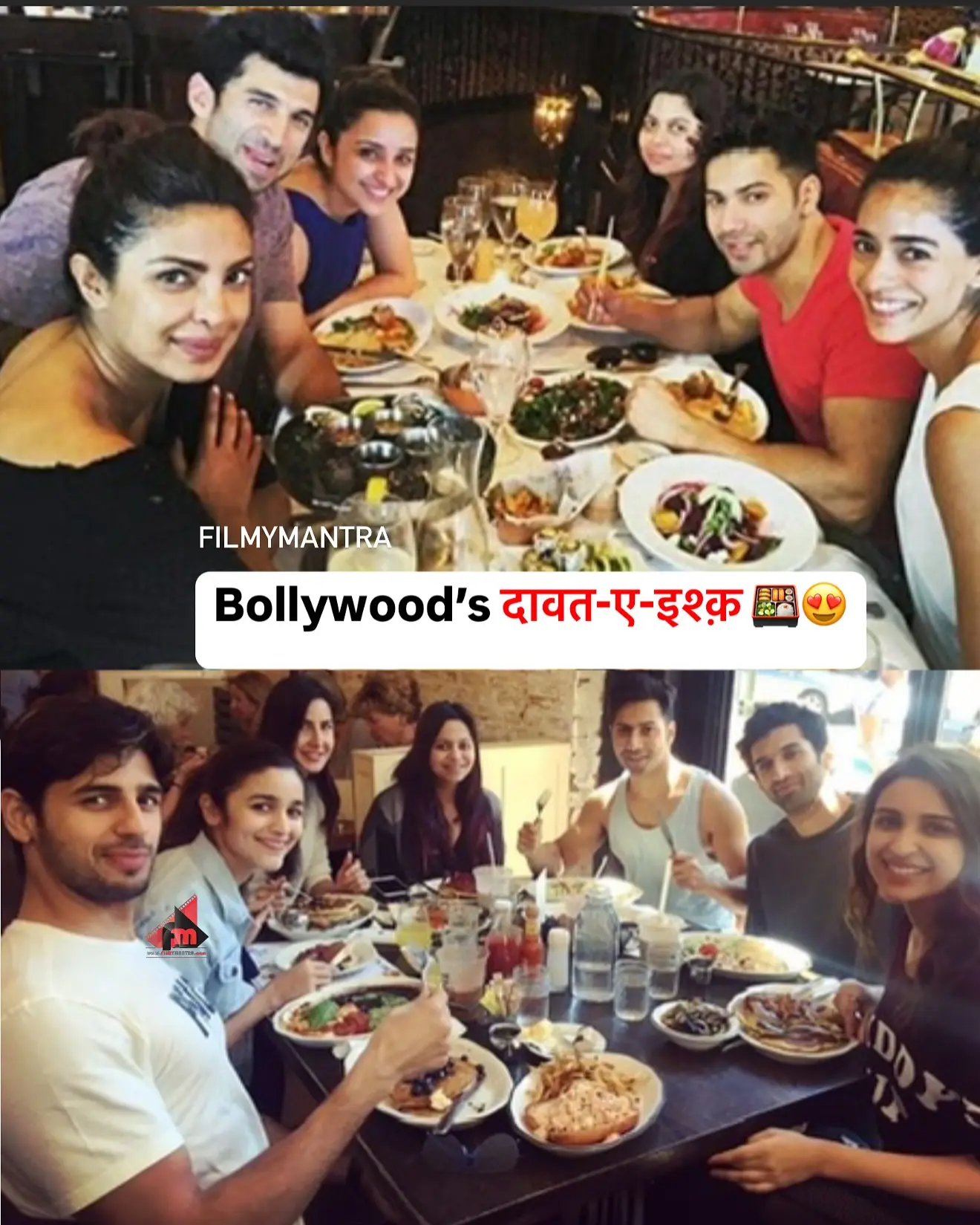 Bollywood Family Celebrates Unity An inside look at Bollywood’s enduring camaraderie featuring Alia, Katrina, & Aditya now!