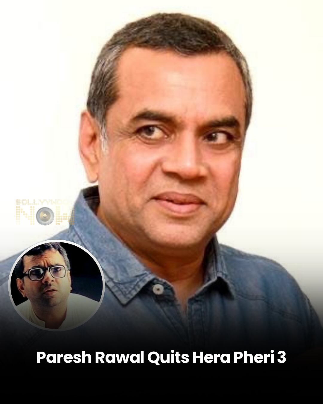Bollywood Weekly Wrap: Latest News & Highlights