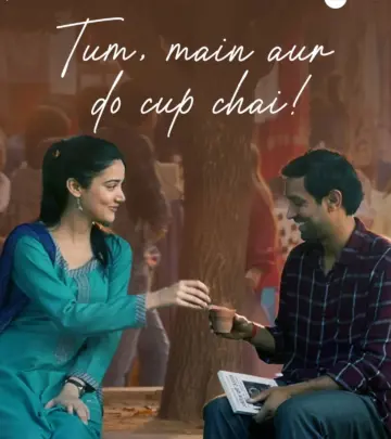 Bollywood, Zee Studios Toast Tea Day