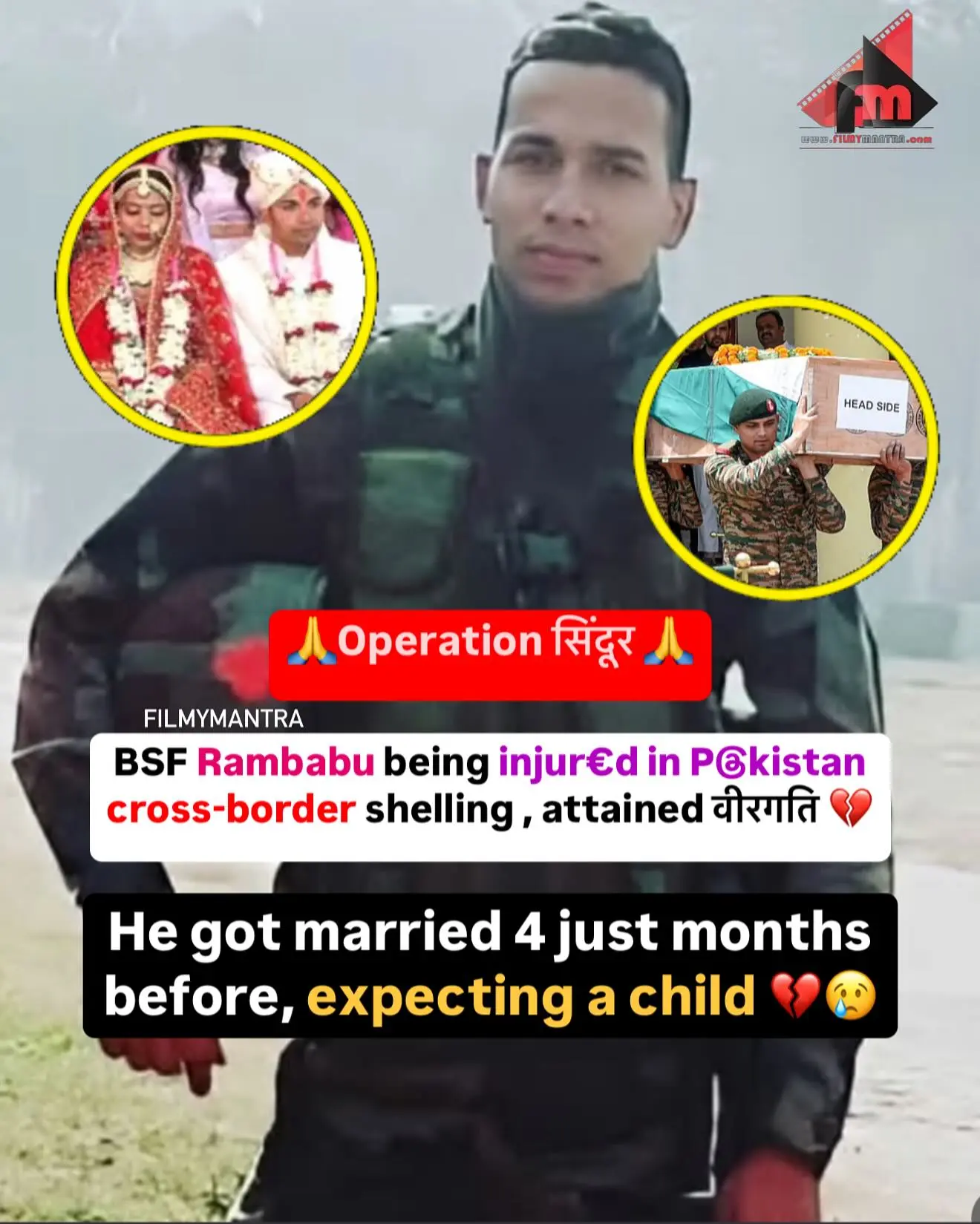 Nation mourns BSF hero Rambabu Singh, who died in cross-border shelling near J&K. - a loss