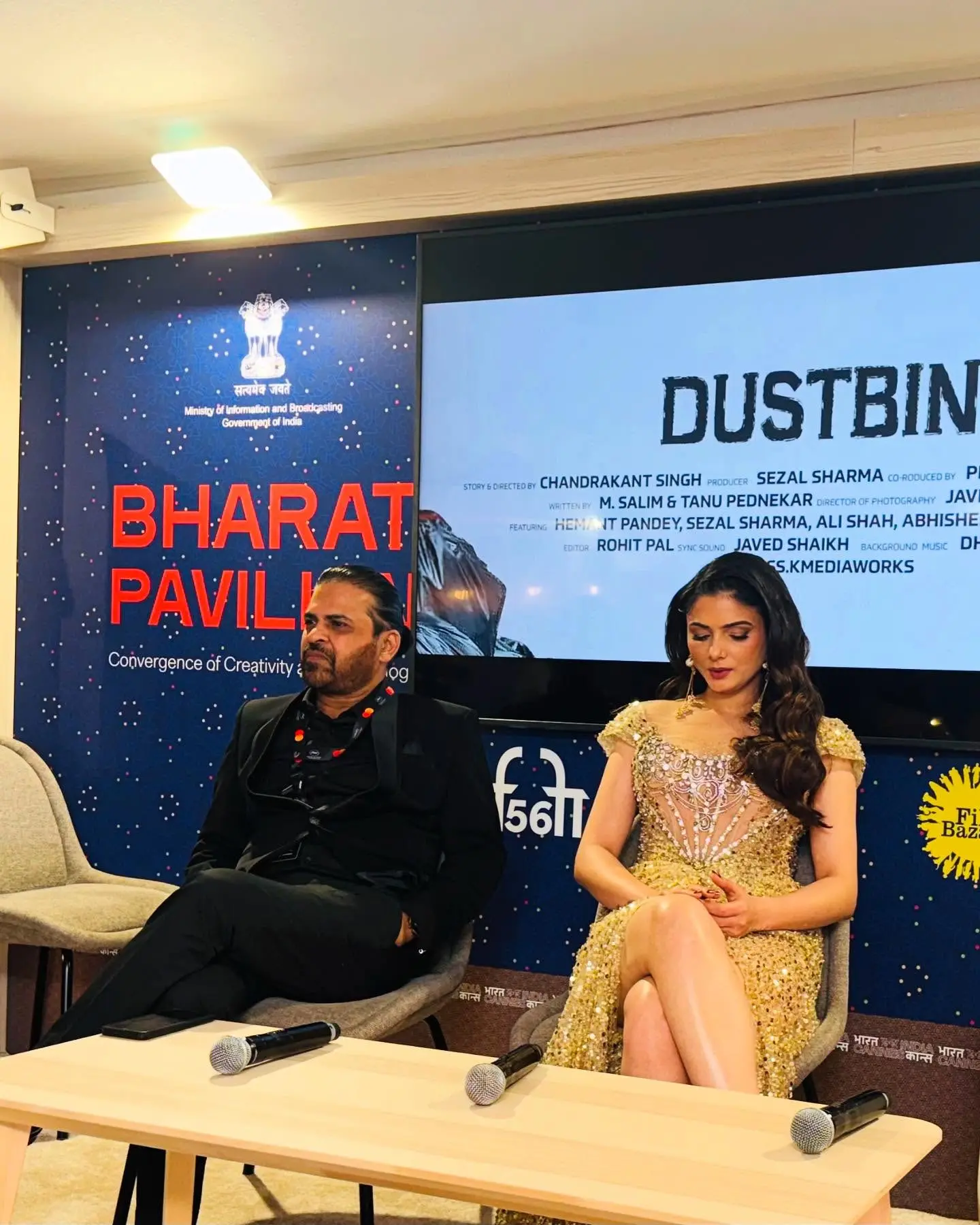 Chandrakant Singh Unveils Trailers At Cannes