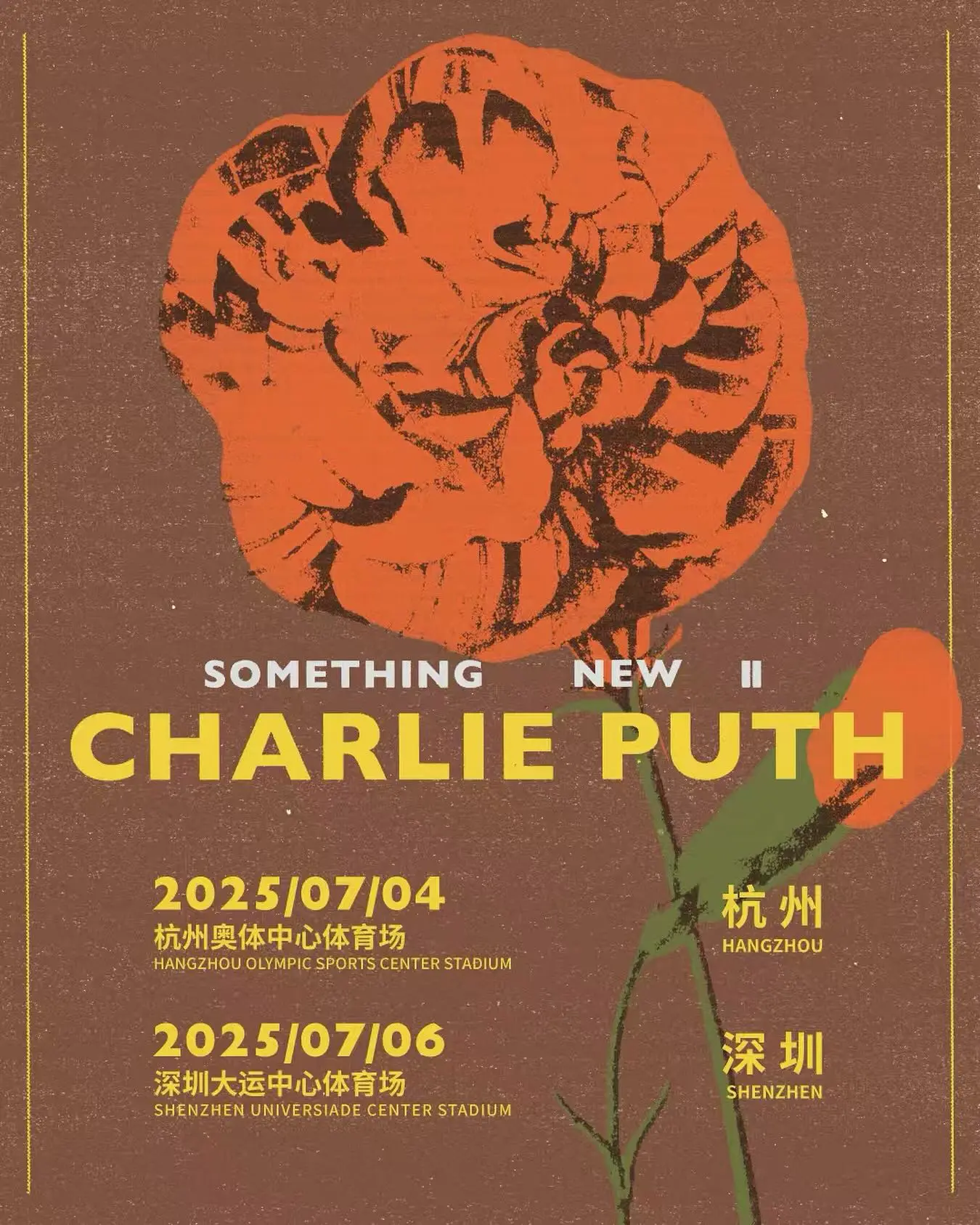 Charlie Puth’s Something New II: Hangzhou & Shenzhen Live Performance Tickets Unveiled for July 2025 in Two Chinese Cities – Secure Yours. Now!