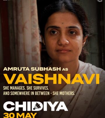 Chidiya Trailer Unveils Vaishnavi’s Story