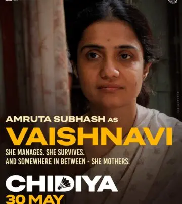 Chidiya Trailer Unveils Vaishnavi’s Story