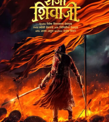 Cinematic Salute To Shivaji Maharaj