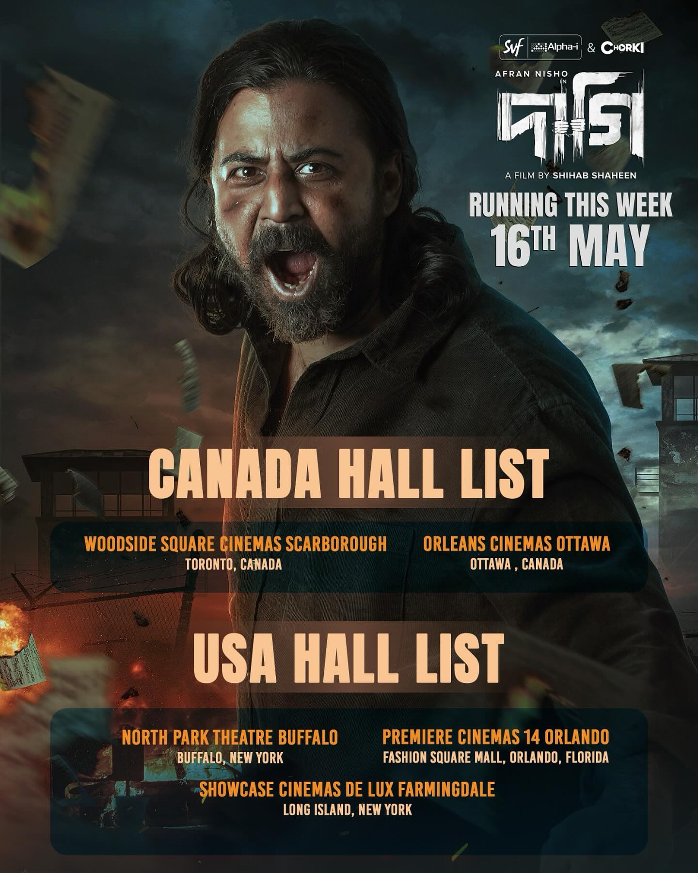 Daagi Film Hits USA Cinemas Shihab Shaheen’s Daagi debuts in US halls as SVF adds more theatre listings globally now!!