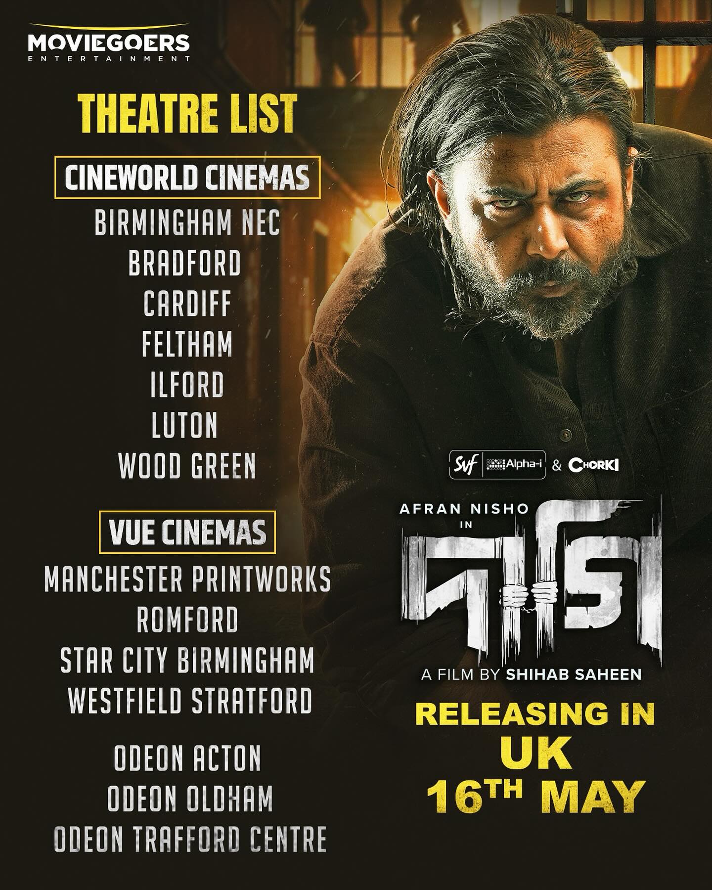 Daagi Launch In UK: Expanded Theatre Listings Film Daagi, by Shihab Shaheen & produced by SVF, hits UK screens with an updated hall list.