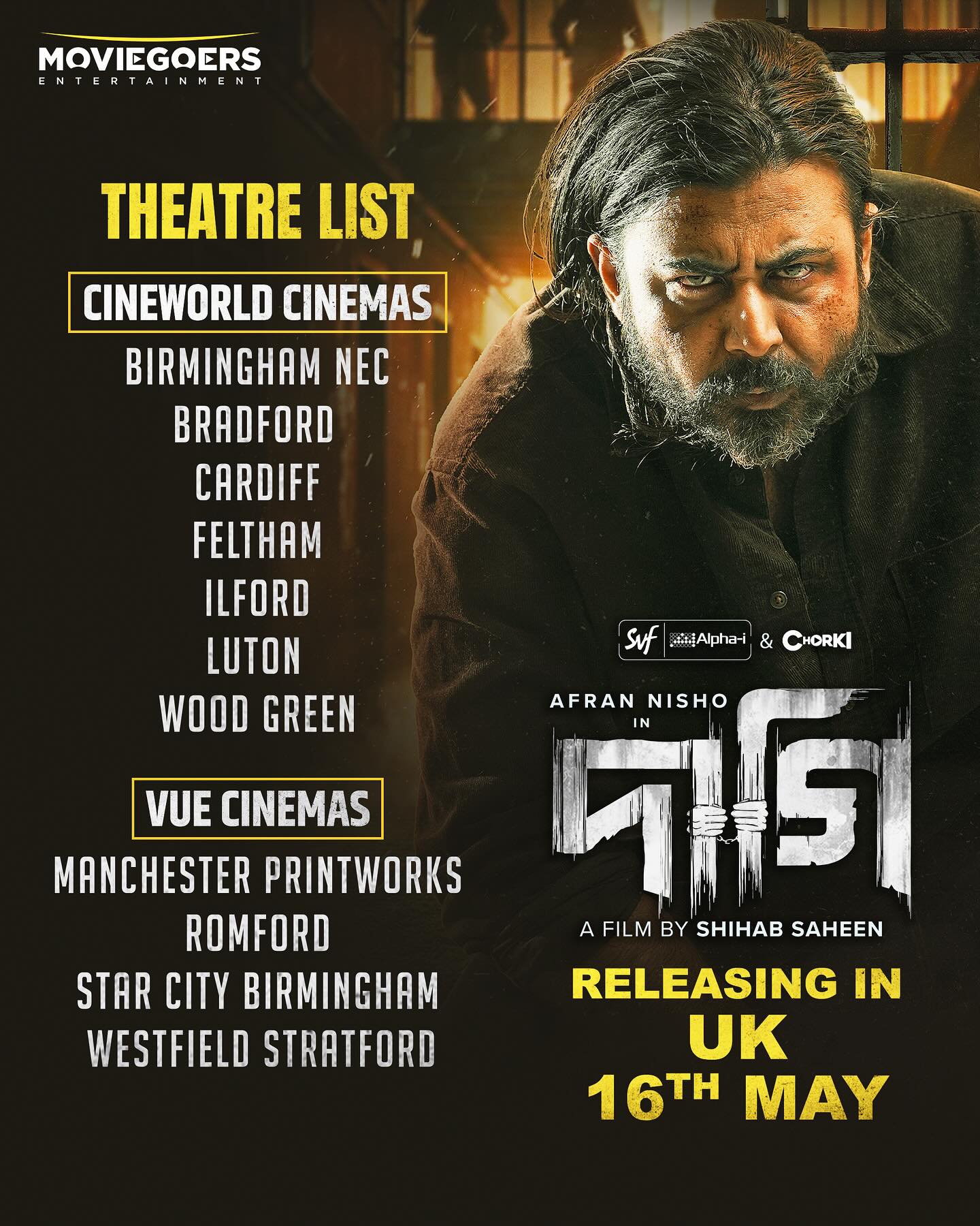 Global release of A fresh Daagi on May 16 ignites excitement in film lovers everywhere!!!